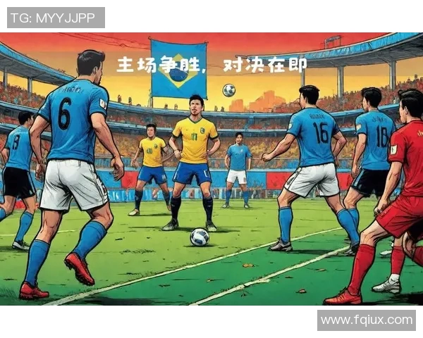 巴西与巴拉圭最新对决分析及比赛前瞻全方位解读